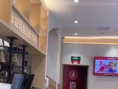 -喜家德虾仁水饺(华强天虹店)