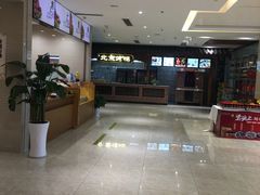 -郑庄脂渣海鲜楼(九水路店)
