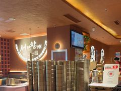 -西塔老太太泥炉烤肉(亚运村店)