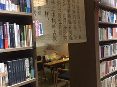 -漓江书院(三祺广场店)