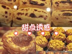 -爱达乐面包生日蛋糕(红光西华店)