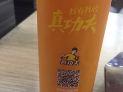 -真功夫(宁波火车南站)
