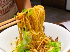 菌香油泼米线-一坐一忘云南菜(嘉里中心店)