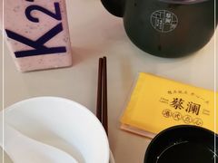 -蔡澜点心·粤菜(西单大悦城店)