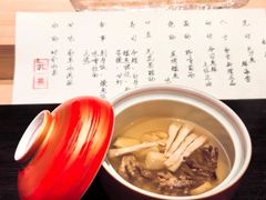 -元熹会席料理