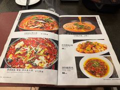 -湘肠香火锅店(团结湖店)