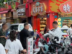 -龙抄手(春熙路总店)