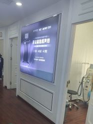 -武汉五洲整形外科医院