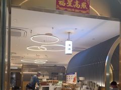 -花味·自助烤肉(南方时代店)