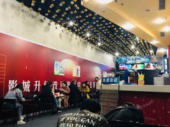 -SFC上影影城(新世界店)