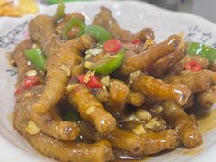 香辣酱凤爪-神仙钵湘香土菜馆(光华路店)