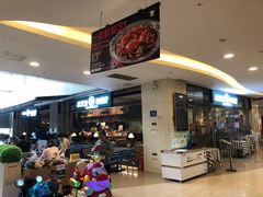 等位区-Aqua Oasis 水天堂(石路天虹店)