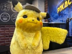 -新城市广场