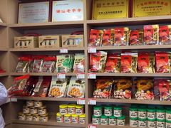 -非遗·老山合·潮汕特产猪头粽(龙眼南店)