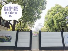 -新南华大酒店(长寿店)