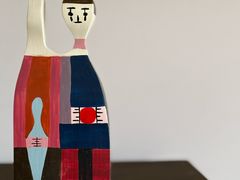 -设计共和 Design Republic(江宁路店)