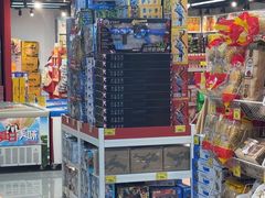 -好特卖HotMaxx(杭州滨江宝龙城店)