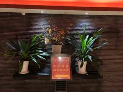 -康悦印象·美容·茶艺·国际芳香疗法(海悦店)