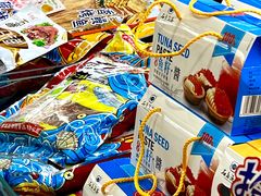 -韩国商品交易中心