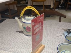 -仲盛世界商城