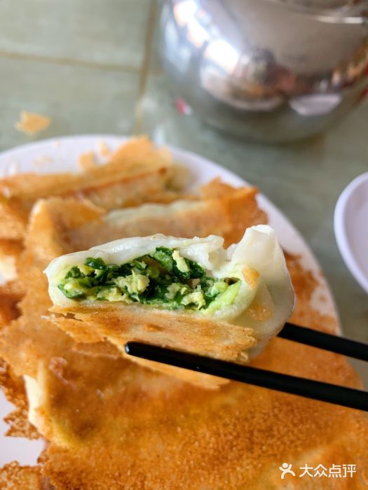 青岛锅贴(四流中路店)蛤蜊锅贴图片