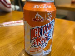 -秦老大西安羊肉泡馍馆(健德门店)
