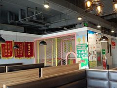 -翠峰苑火锅(迎宾路店)