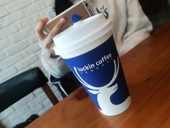 -瑞幸咖啡(人工智能创业基地店)
