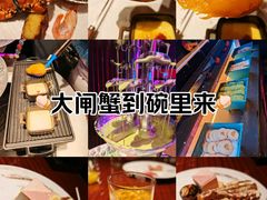 -西安W酒店·WEI全味西餐厅