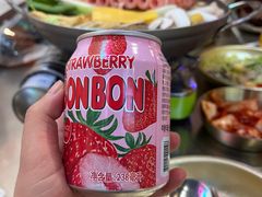 -Meet Sun韩式大排档(五一广场7MALL店)
