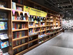 -PAGEONE(北京坊店)