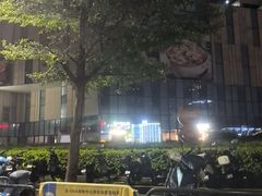 -友壹町寿司(佛山新DNA店)