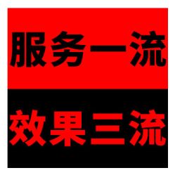 -史云逊养发中心