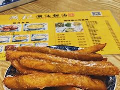 -黄记潮汕甜汤(贝底田坊店)