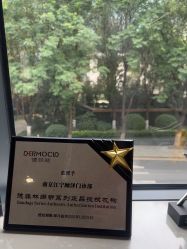 -顾泽医疗美容
