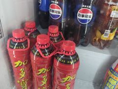 -木渎影视城