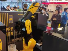 -快乐柠檬happylemon(日月光店)