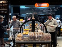 -永辉超市(鲁谷店)