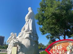 -成吉思汗公园