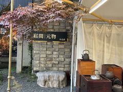 -苏州本色美术馆