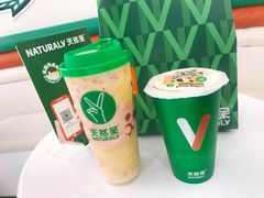 黑金琥珀牛乳茶-天然呆(滨湖银泰店)