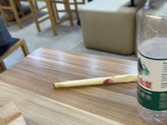 -鲜芋仙(长山湖店)