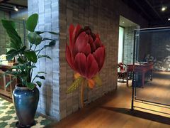 -三号黄浦会Canton Table