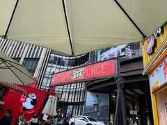 -龙湖重庆时代天街