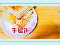 -鲸励母婴月嫂(望京店)