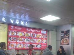 -盛京美食佳坛肉馆(沈阳总店)