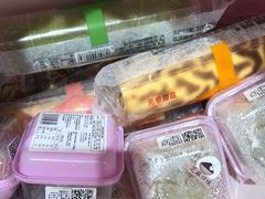 -GANSO元祖食品(滨湖万达店)