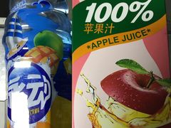 -物美超市(三里河店)