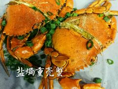 -大笑饭堂(甲子桥店)