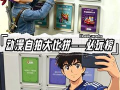 -水善汇旗舰店(金牛路店)
